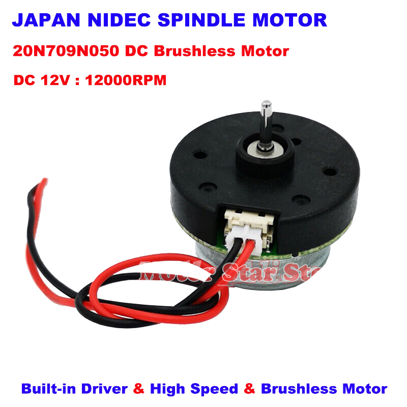 Vacuum Chamber Small - 일본 Nidec 20N 미니 외부 로터