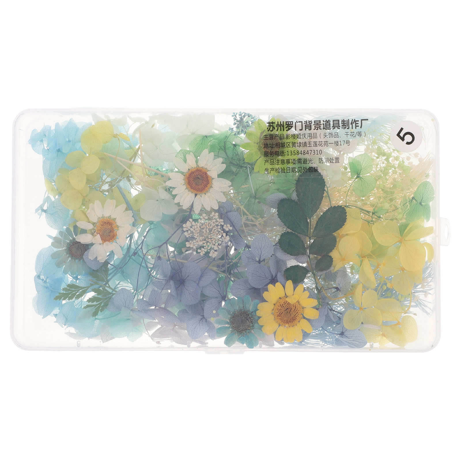 Resin Craft Kit - DIY 신부 헤어피스 드라이 플라워 키트