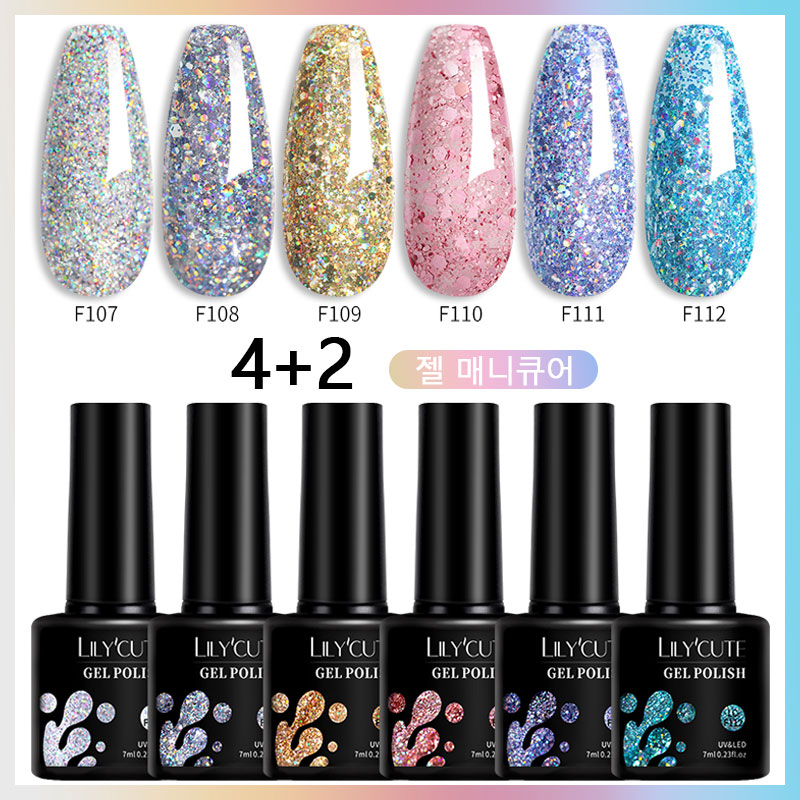 Resin Glitter Pack - LILYCUTE 글리터 젤 네일 광택제 베르니스