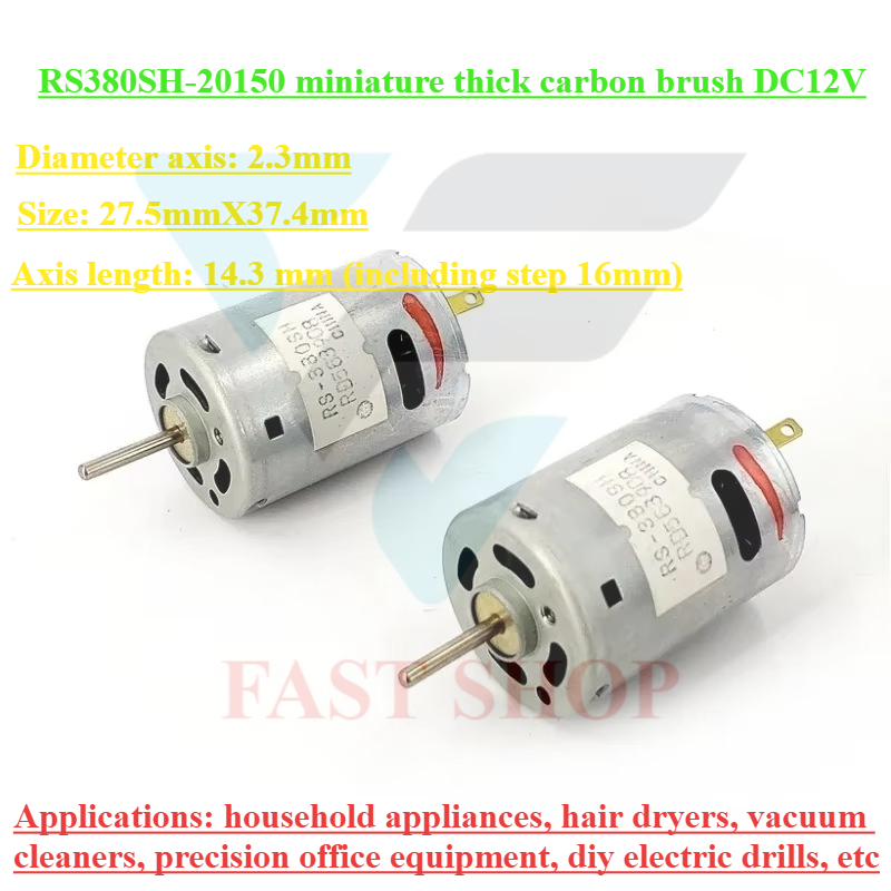 MABUCHI RS-380SH-20150 마이크로 38 - Vacuum Chamber Small 리뷰 및 가격