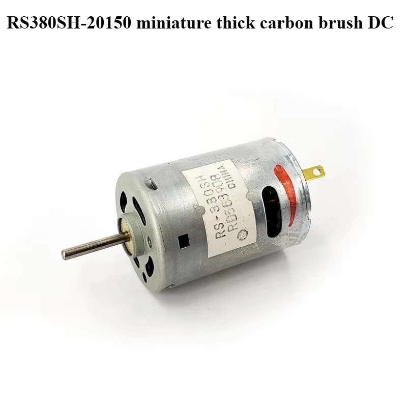 MABUCHI RS-380SH-20150 마이크로 38 - Vacuum Chamber Small 리뷰 및 가격
