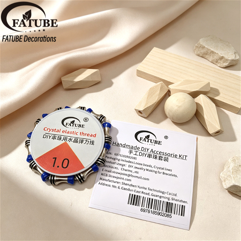 FATUBE 금속 레진 스페이서 비즈 DIY 쥬얼리 만 - Resin Jewelry Kit 리뷰 및 가격