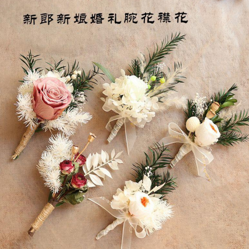 미니 드라이플라워 부케, 섬세하고 신선한 DIY 기념품 - Dried Flower Bulk 리뷰 및 가격