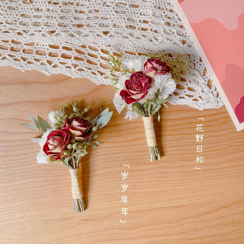 미니 드라이플라워 부케, 섬세하고 신선한 DIY 기념품 - Dried Flower Bulk 리뷰 및 가격