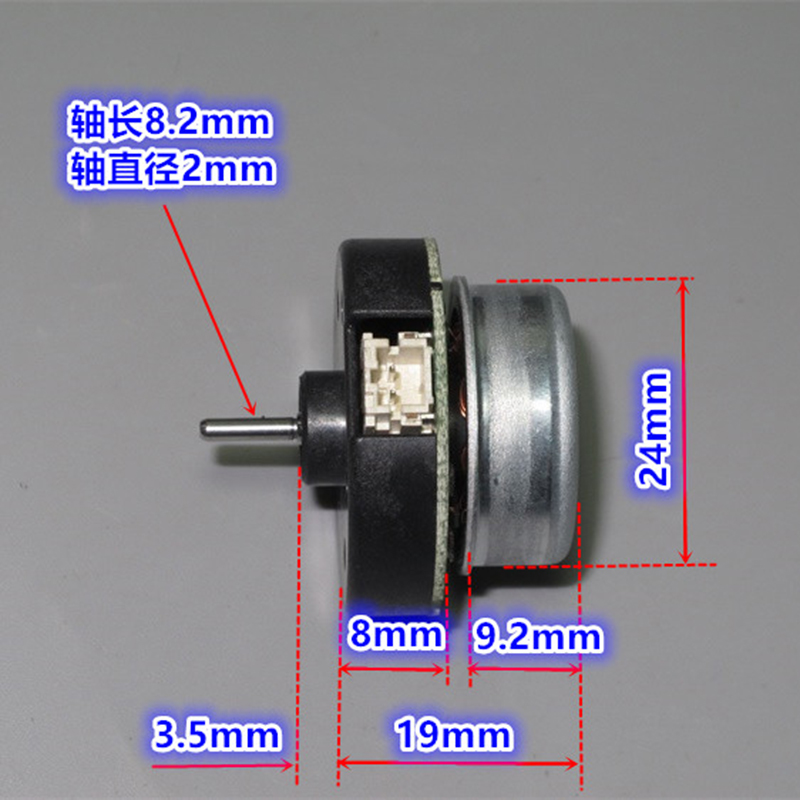 일본 Nidec 20N 미니 외부 로터 브러시리스 모터 - Vacuum Chamber Small 리뷰 및 가격