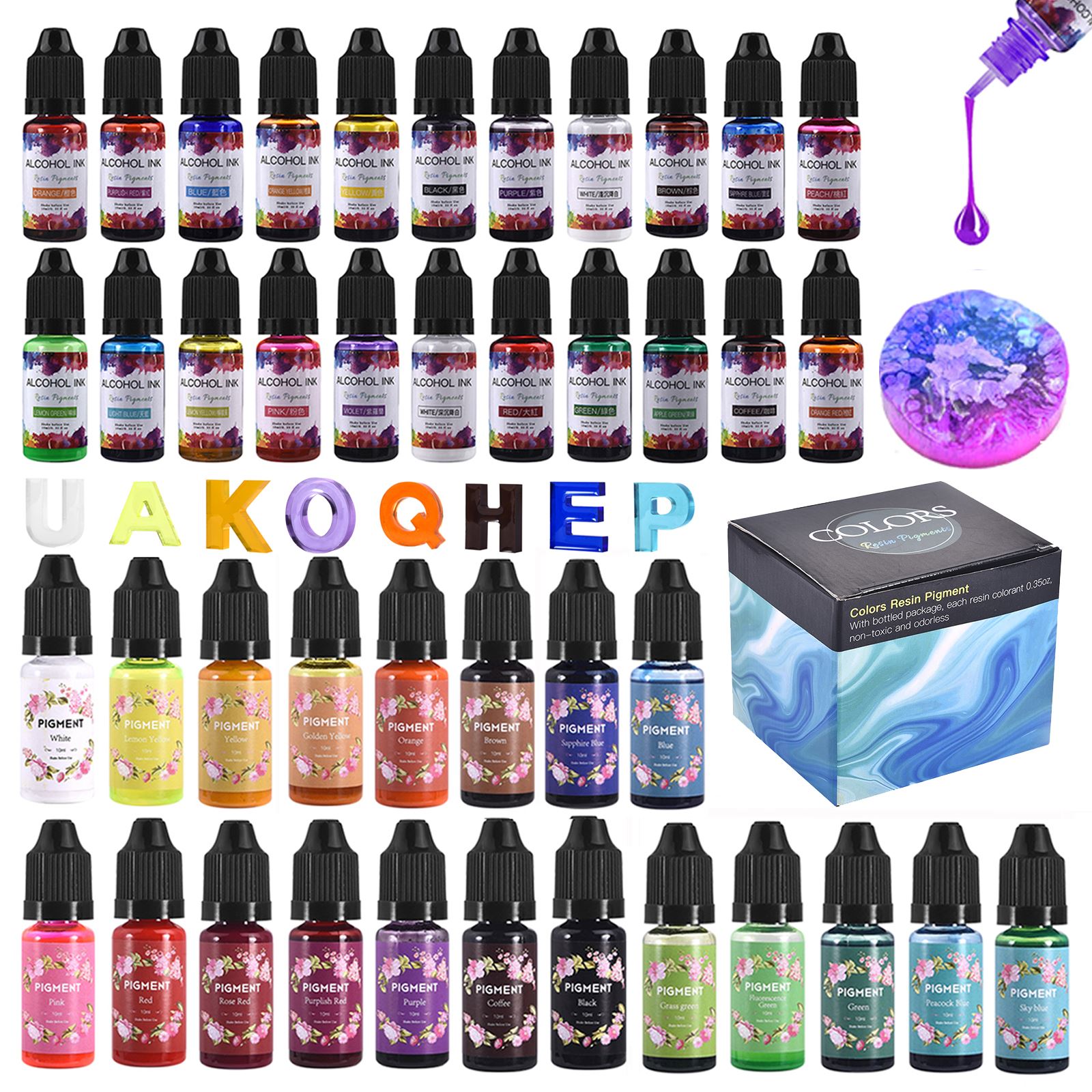 1 세트 수지 안료 키트 아트 잉크 알코올 액체 착색제 - Resin Dye Alcohol 리뷰 및 가격